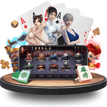 jbo竞博真人APP界面 jbo竞博真人APP界面