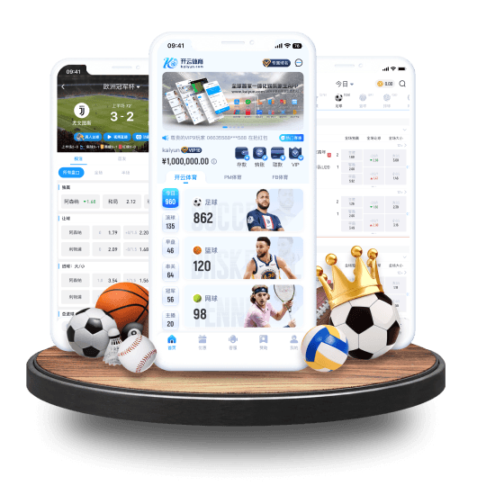jbo竞博体育APP界面 jbo竞博体育APP界面